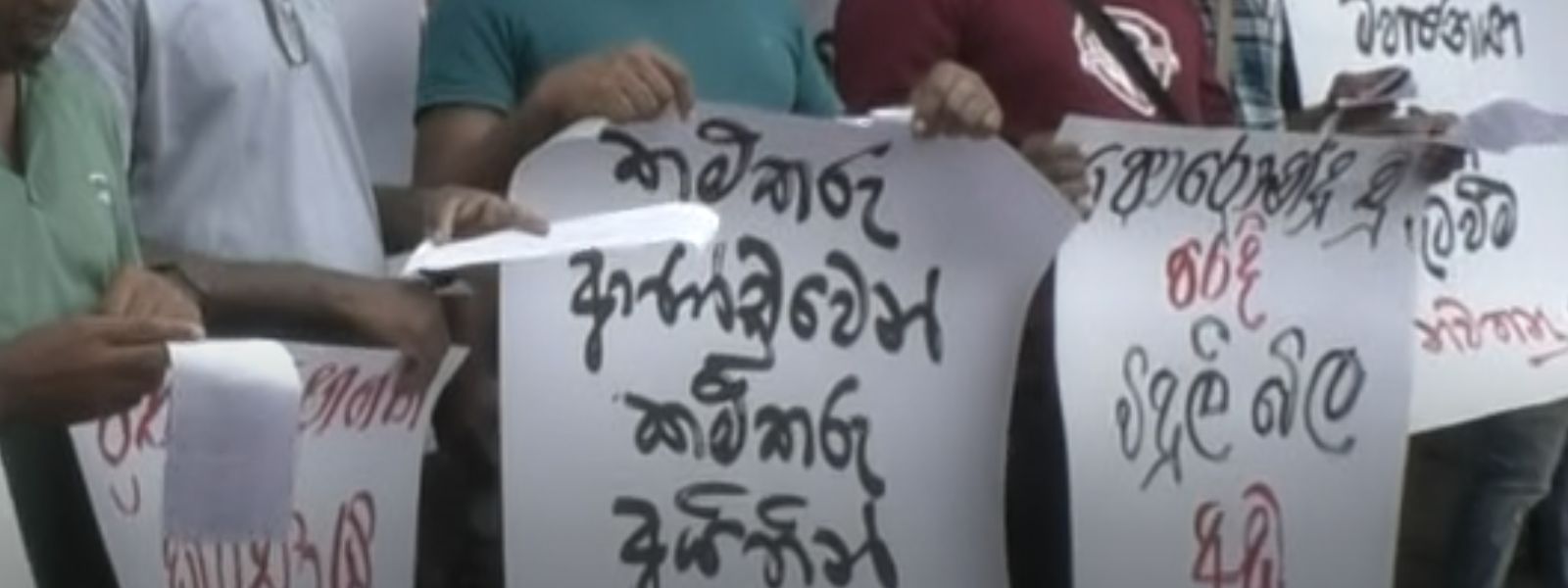CEB Unions Warn of Escalated Strikes